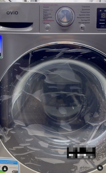 Стиральная машина Ovio