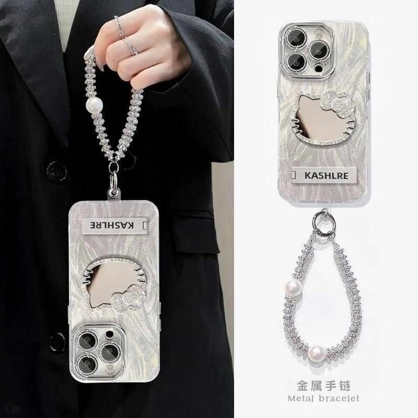 Coque iPhone miroir élégant