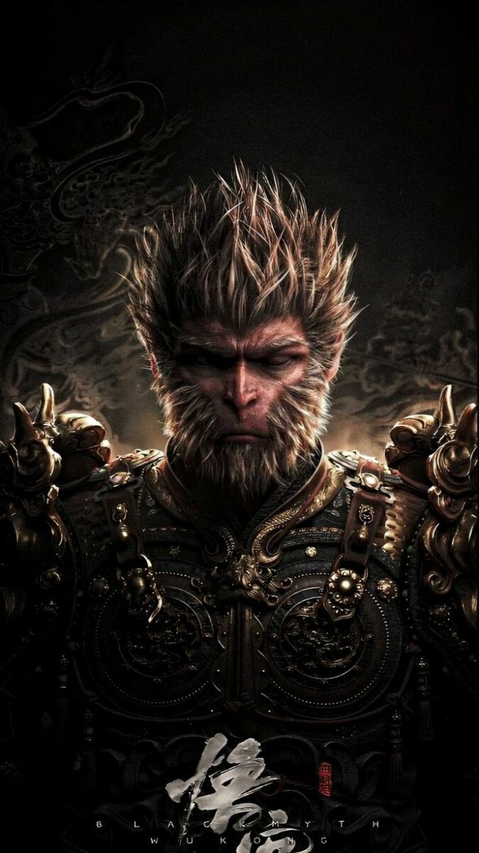 BLACK MYTH WOKONG PS5