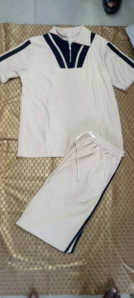 Ensemble de sport beige tendance