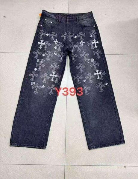 Jean en denim avec broderie