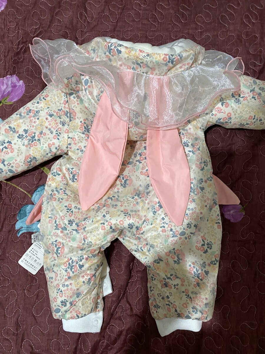 Комбинезон Новый