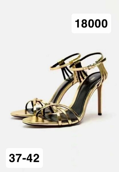 Sandales Dorées Chic Femme