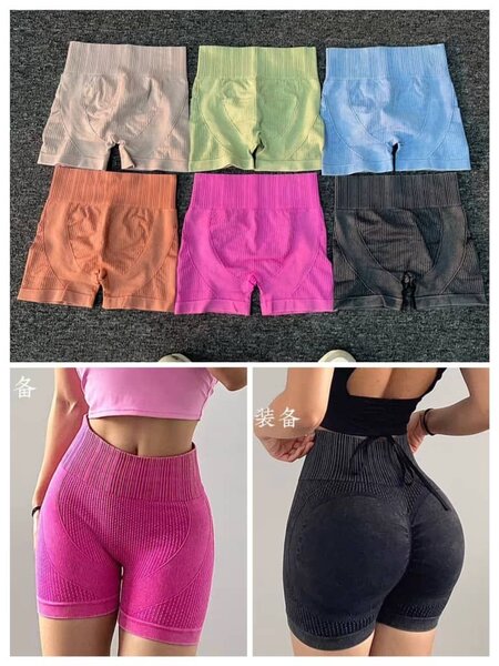 Shorts de sport extensibles