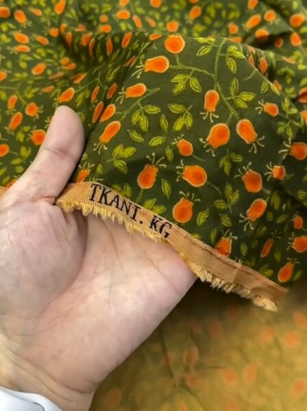 КУПРА-ШТАПЕЛЬ 100% вискоза