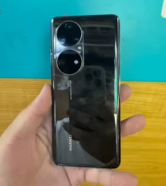 Huawei Smartphone Élégant