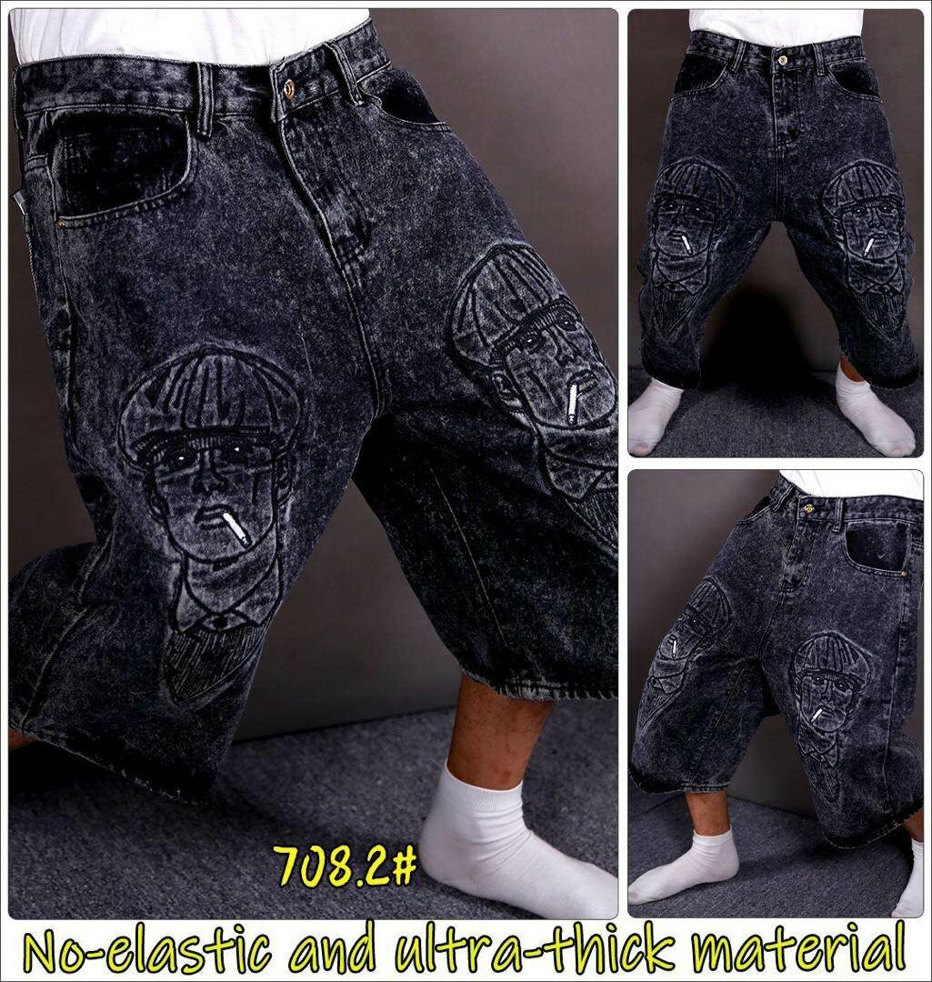 Shorts en jean ultra-résistants