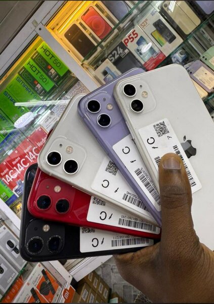 Smartphone dernier modèle