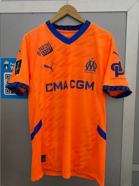Maillot de foot Olympique de Marseille