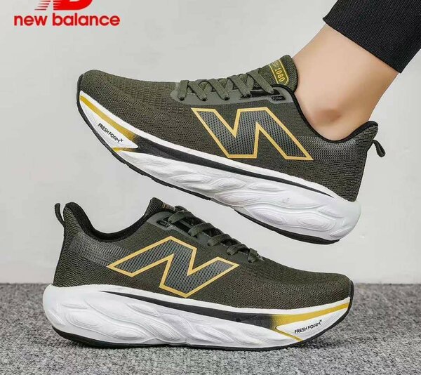Baskets New Balance Homme