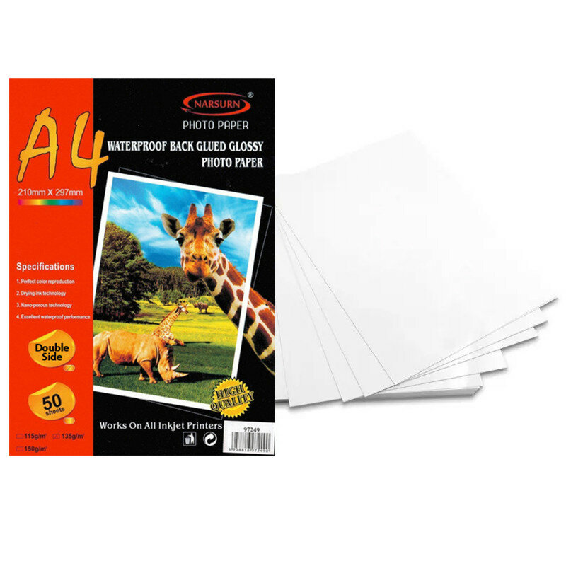 Papier photo A4 brillant Narsun