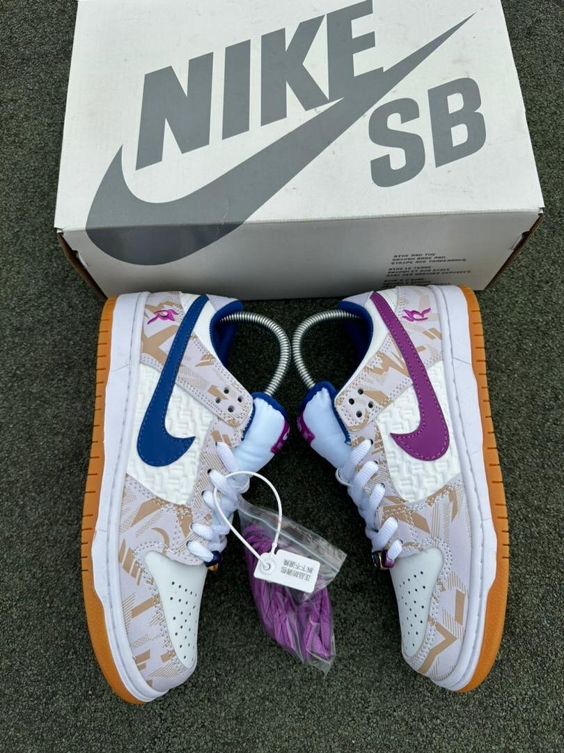 Chez Niamke ( Nike SB )