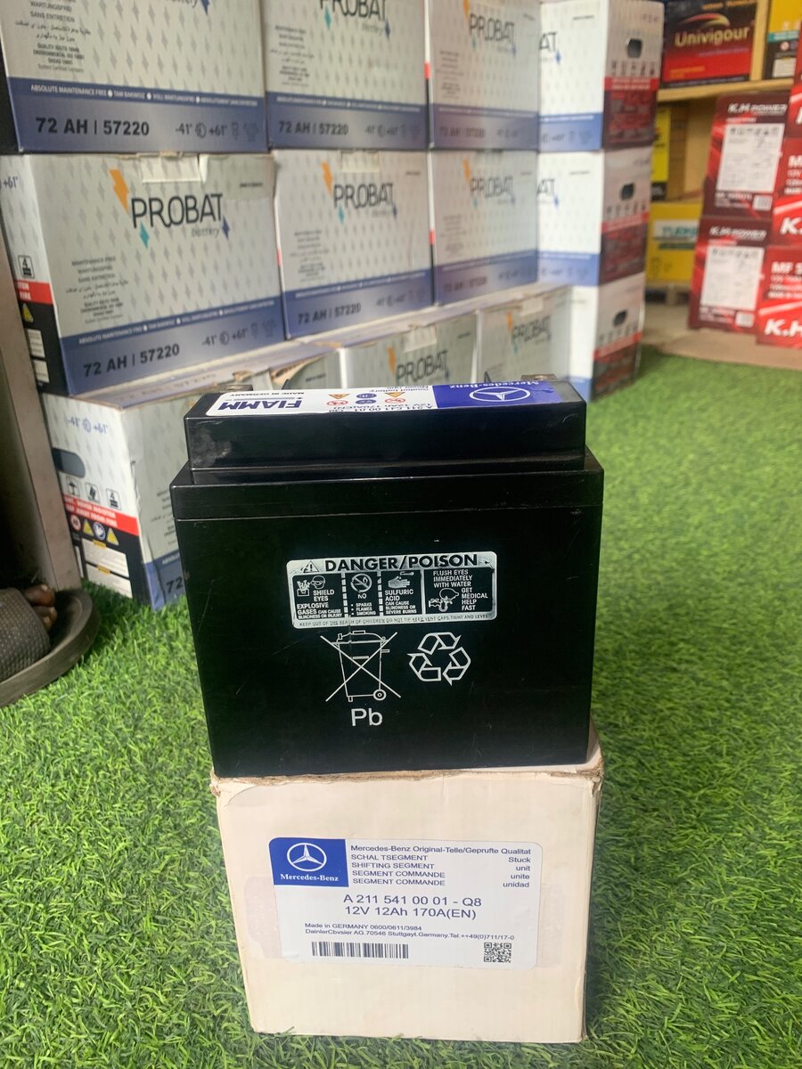 Mercedes Benz Auxiliary Battery