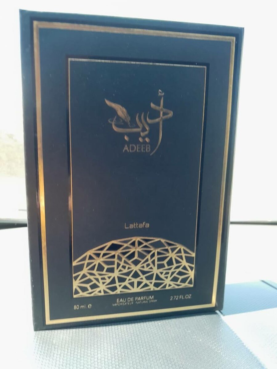 Adeeb Latafa Unisex Perfume