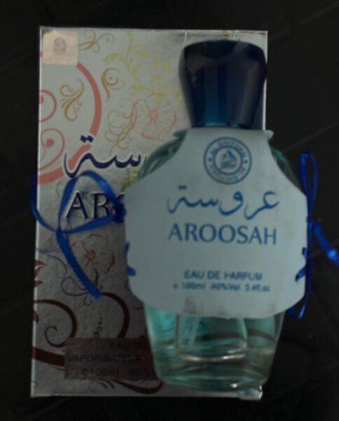 Parfum Oriental Mystique