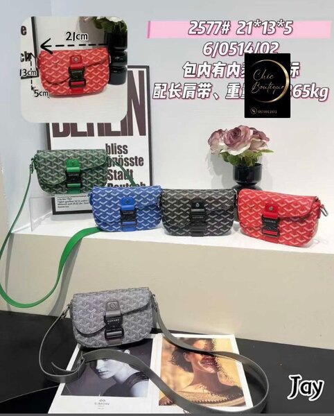 Sac bandoulière élégant