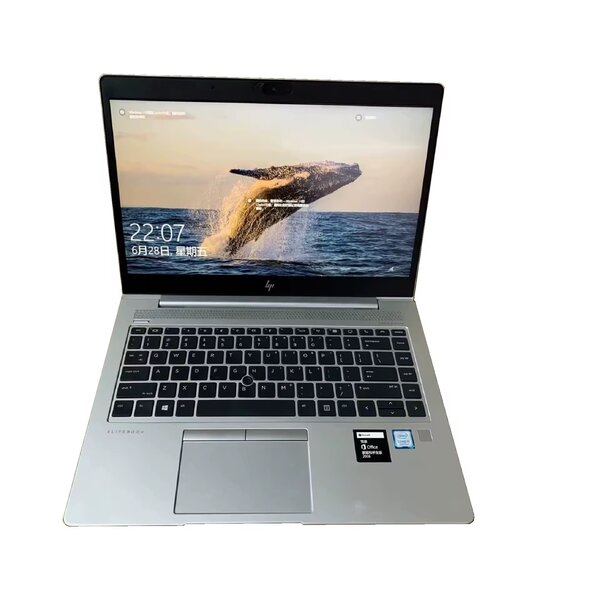 Ordinateur portable HP EliteBook argent