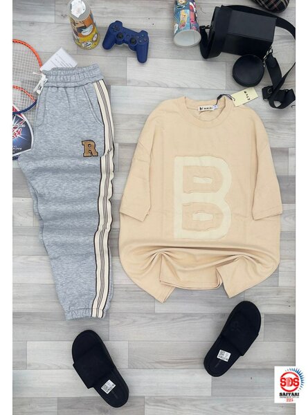 Ensemble détente unisexe