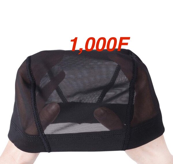 Bonnets de Perruque Élastiques