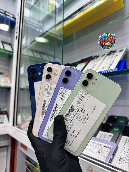 iPhone 12: Choix Éblouissant