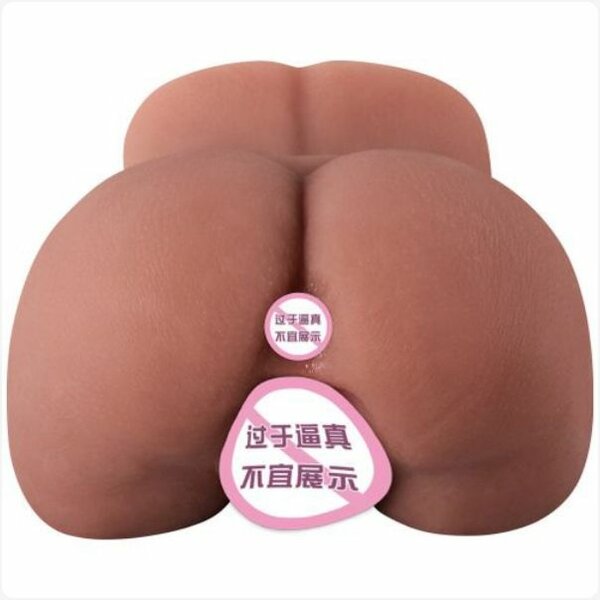 Masturbateur réaliste en silicone