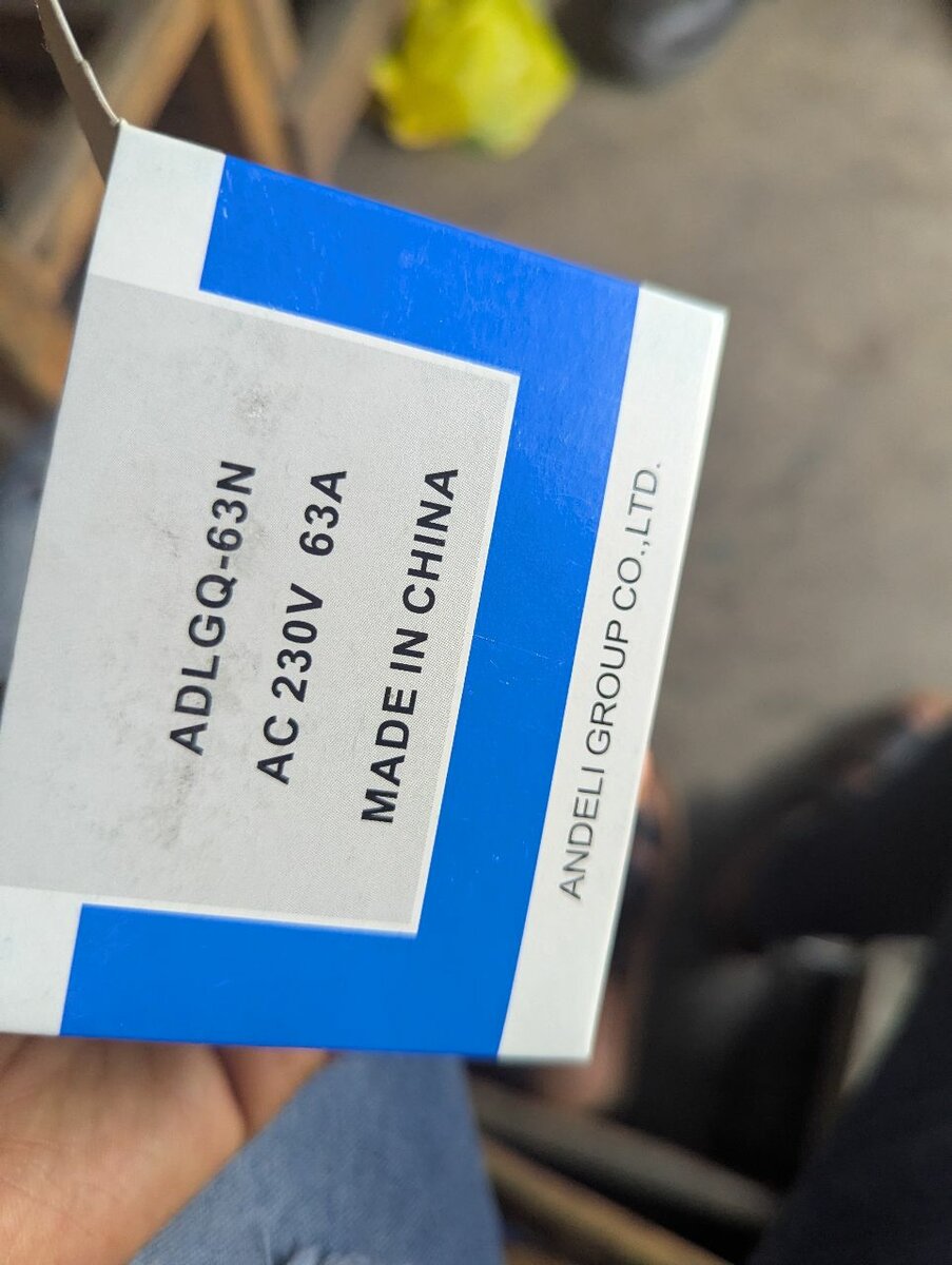 Digital voltage protector