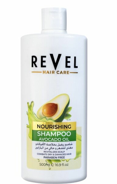 Shampoing à l'Huile d'Avocat