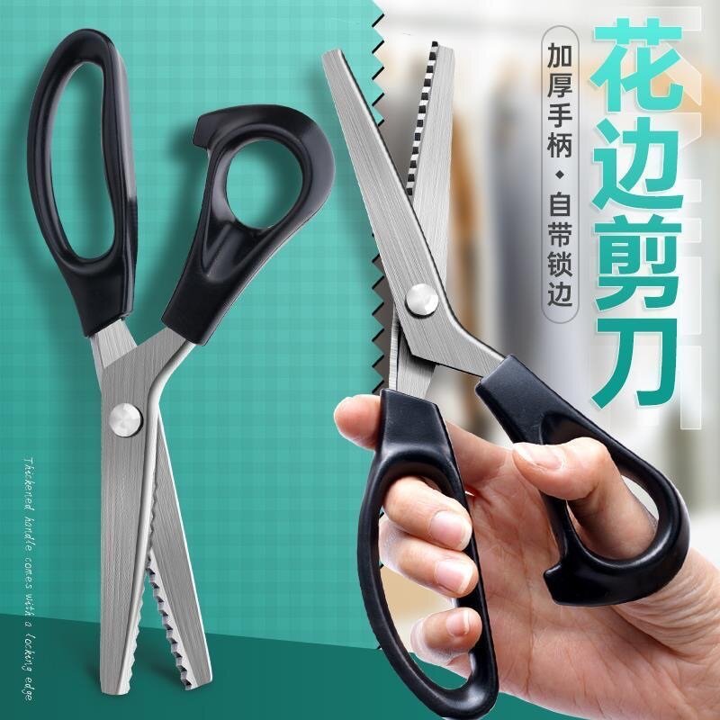 Ciseaux dentelés en acier