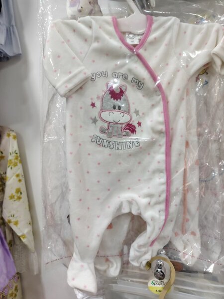 Pyjama Bébé Douillet