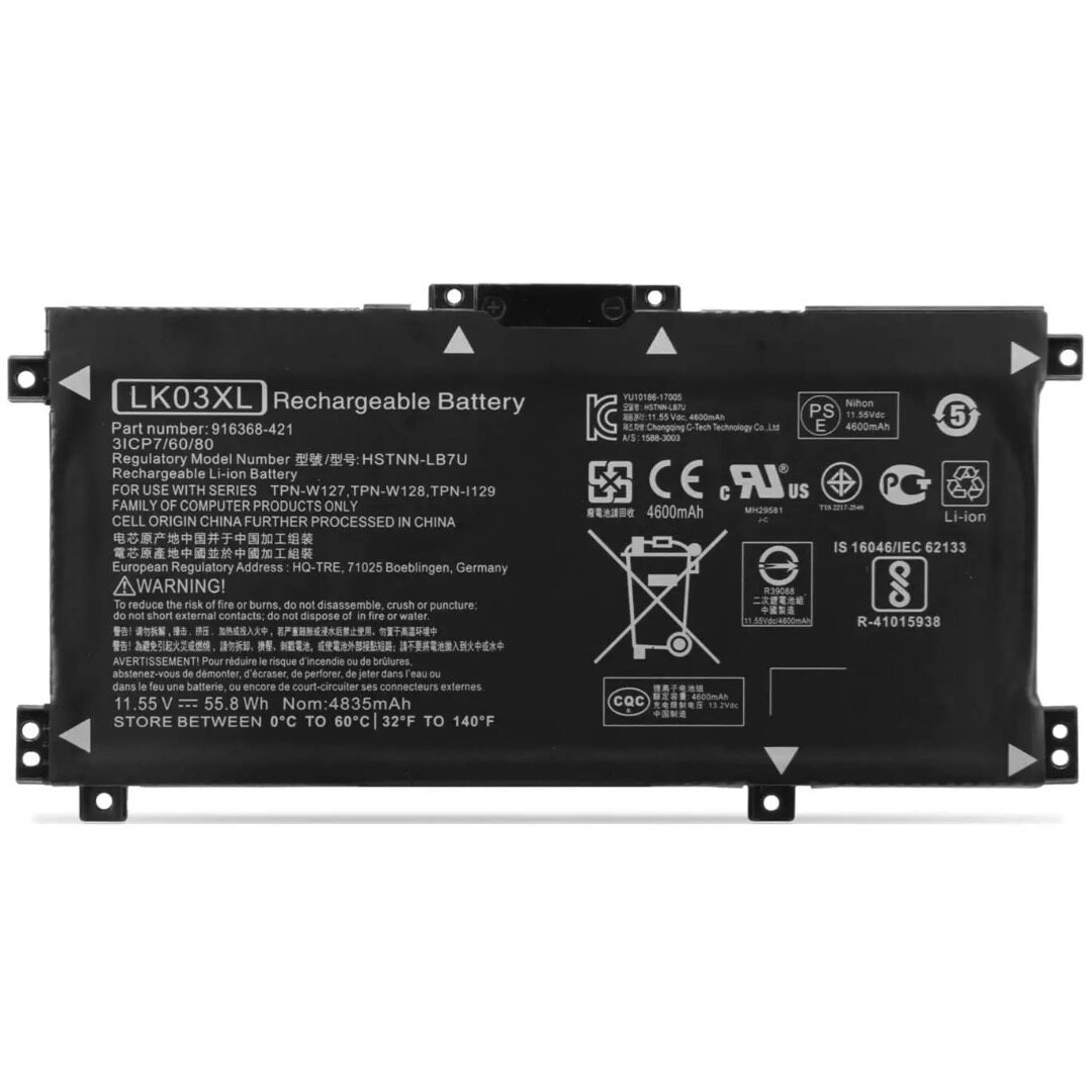 Lk03xl Battery for Hp Envy