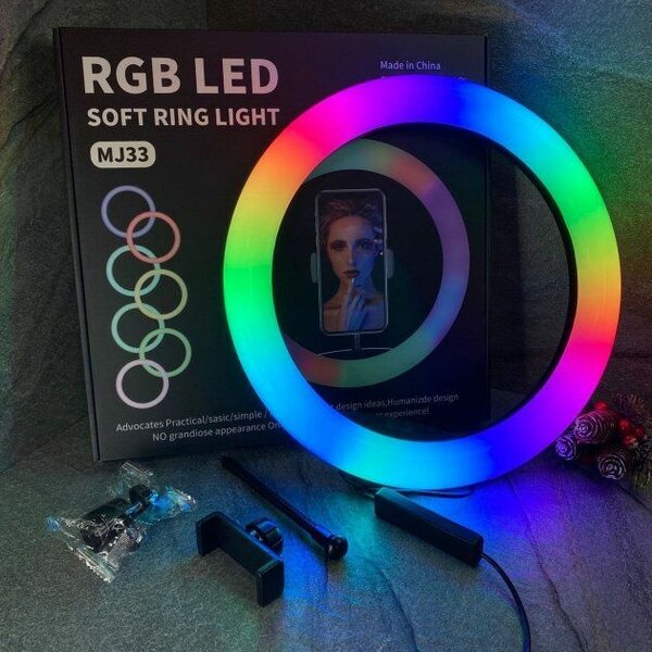 Ring Light 12 Pouces Multicolo