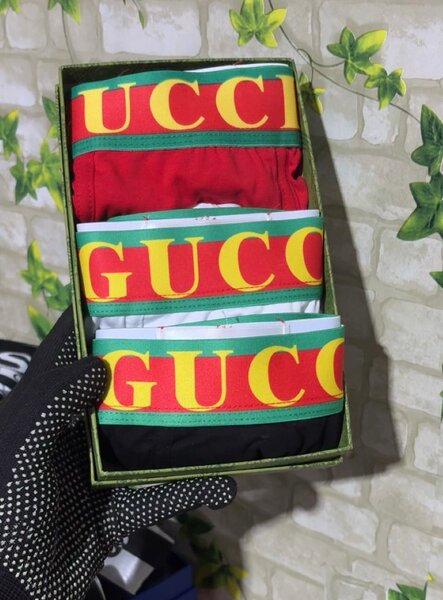 Boxer Gucci