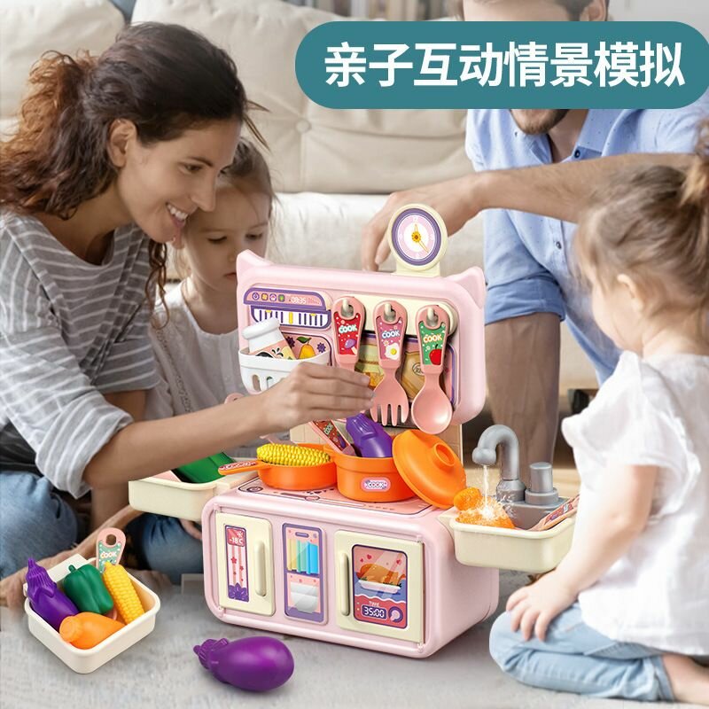 Cuisine Jouet Interactif Enfant