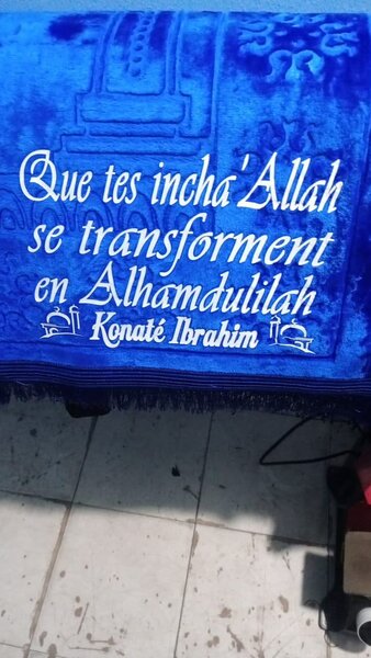 Tapis de prière personnalisable