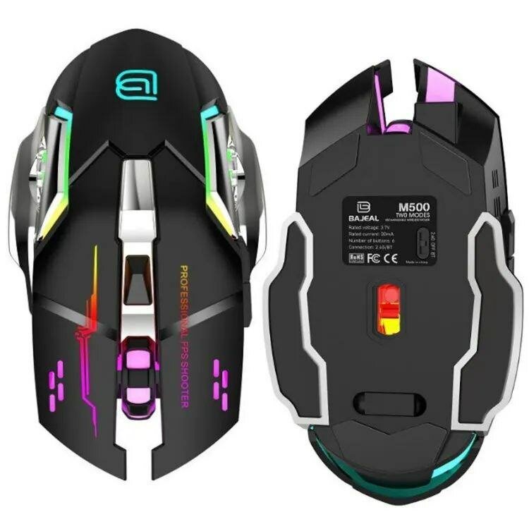 Souris Gaming RGB Sans Fil