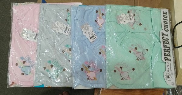 New Born Baby Gift Set 5 Pcs