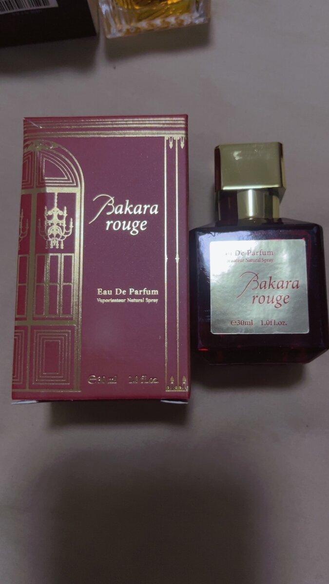 Parfum Bakara Rouge copie