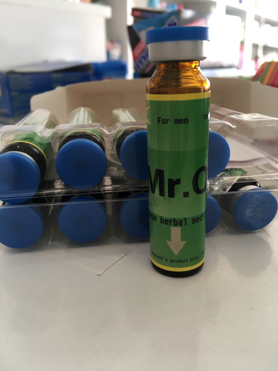 Mr Q Chinese herbal medicine