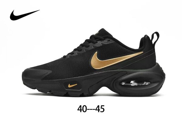 Paire de basket Nike