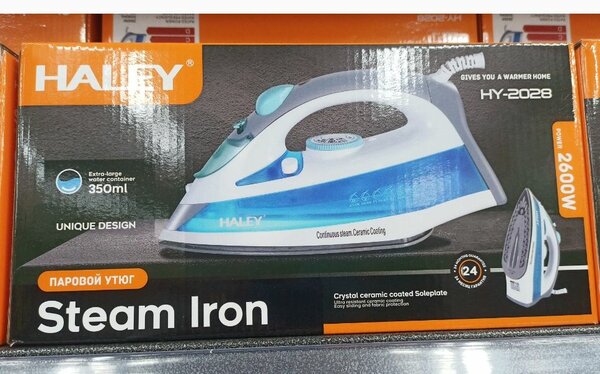 Fer à repasser vapeur HALEY