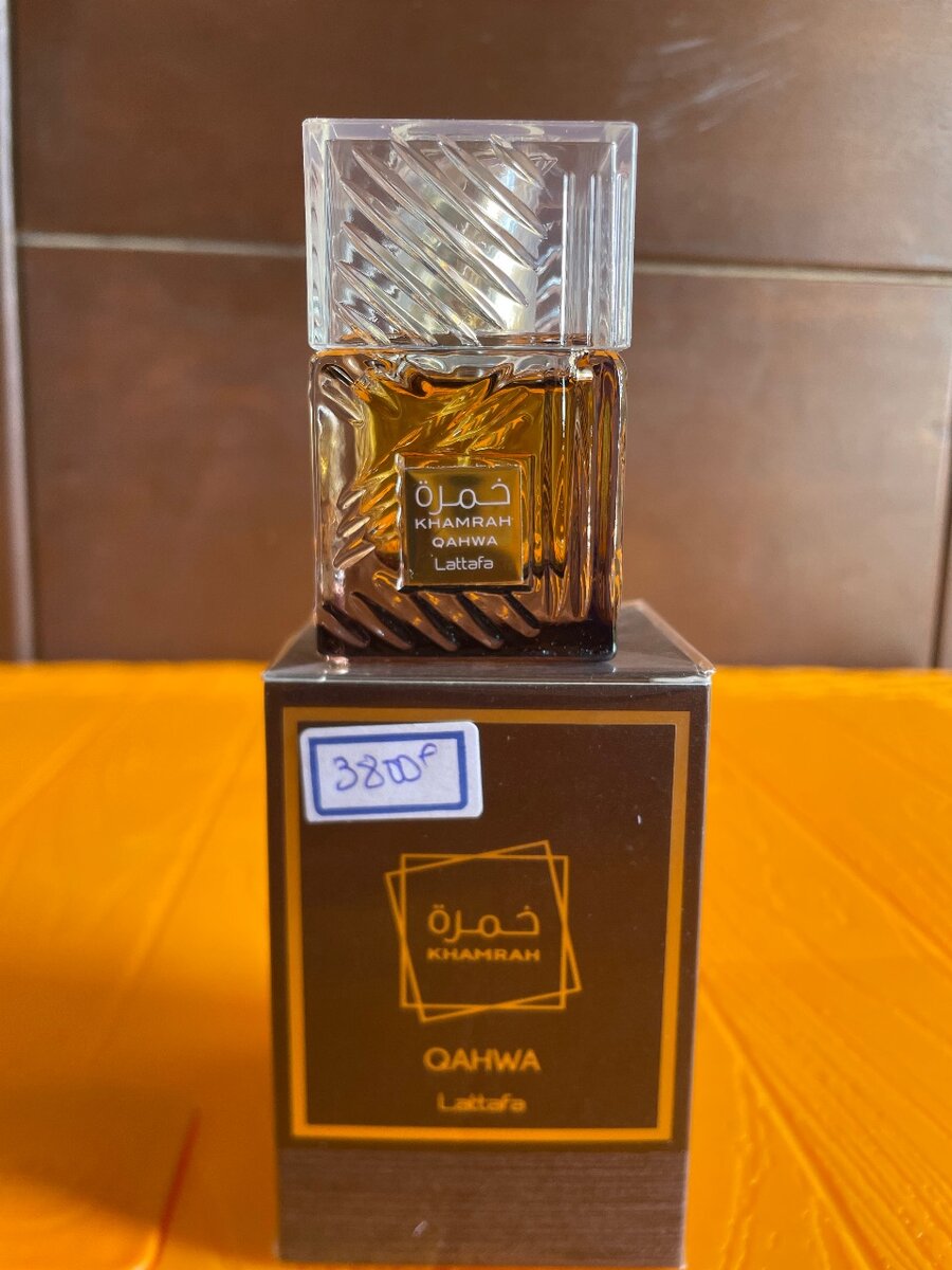 Parfum Khhamrah Qahwa Lattafa