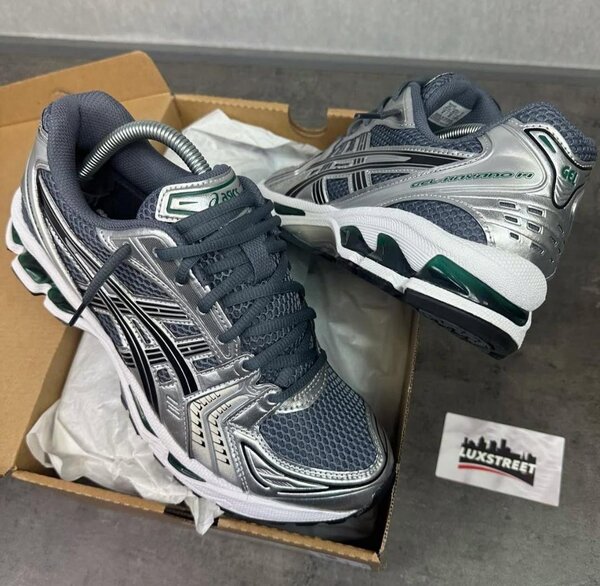 Chaussures de course homme élégantes