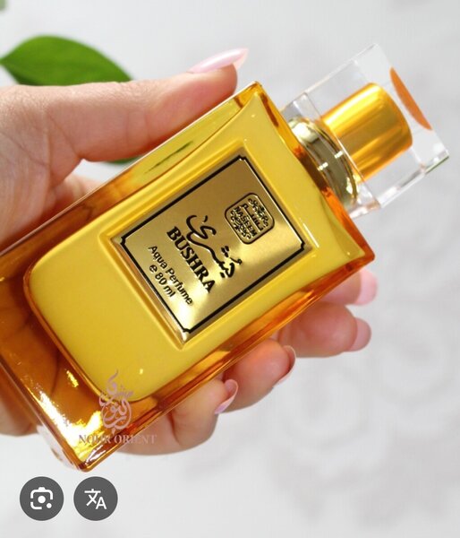 Parfum Sans Alcool Bushra 80ml