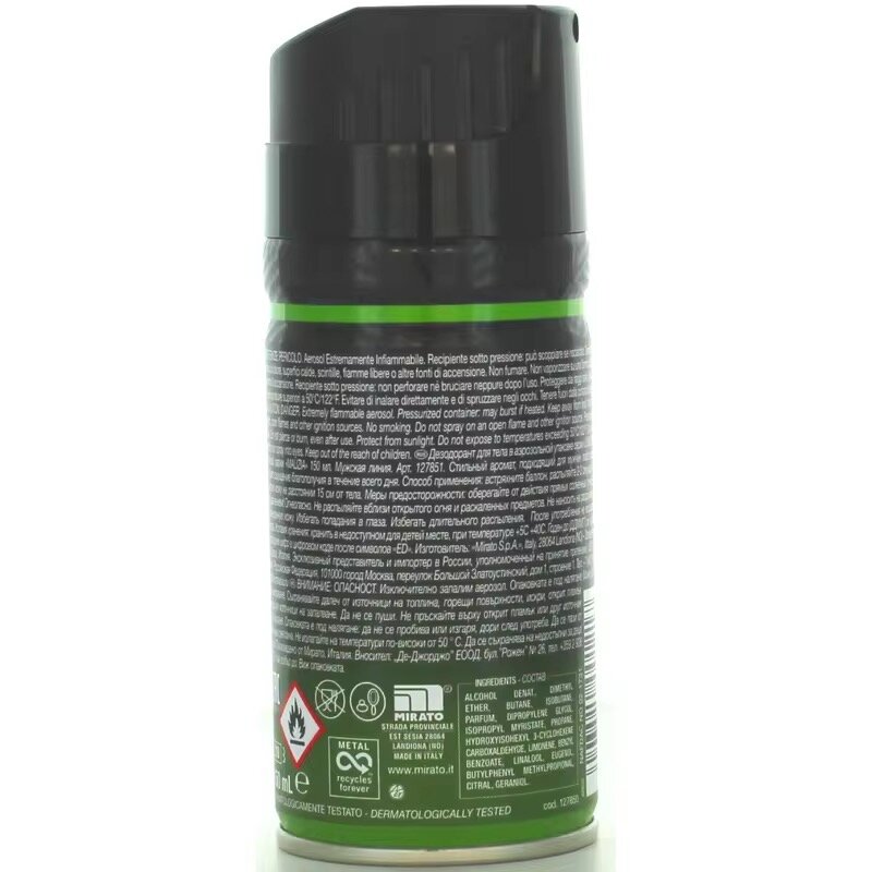 Déodorant Homme Vetyver