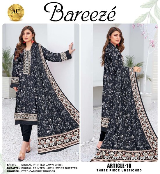 New design lawn collection 3 pc ,dc free