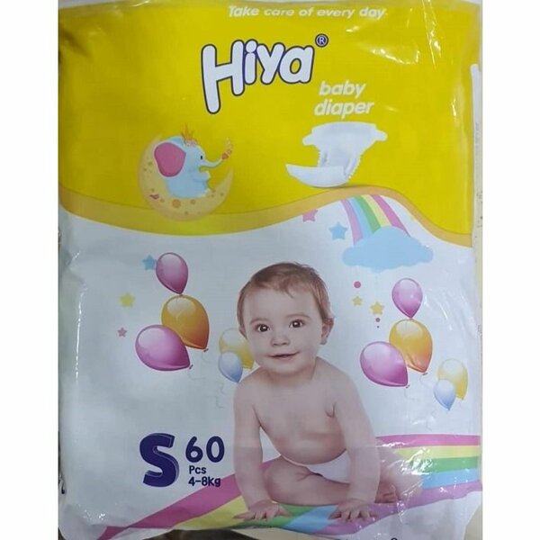 60 PCS Couches Bébé taille S