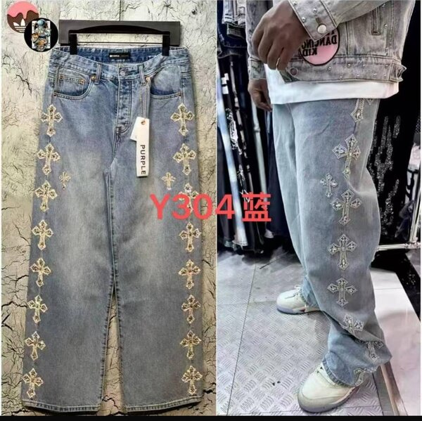 Jeans homme style décontracté