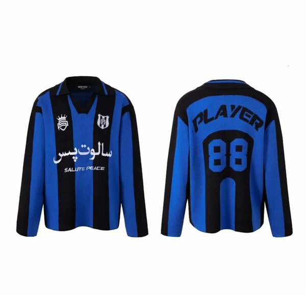 Maillot de football rétro