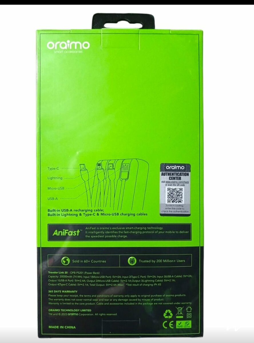 Oraimo Power Bank 20000mAh