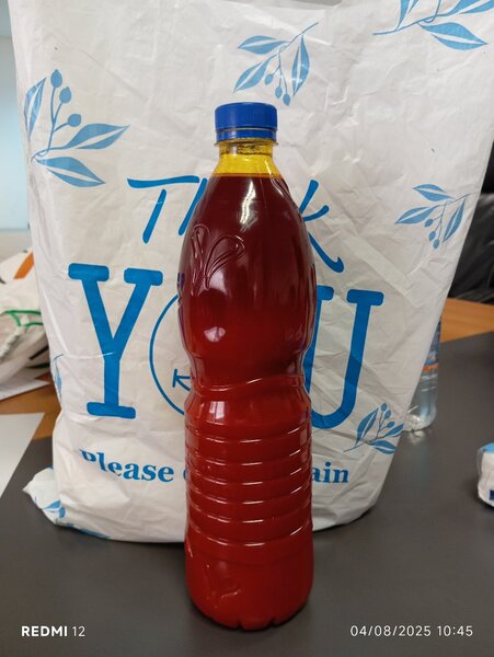 Huile Rouge Naturelle 1L